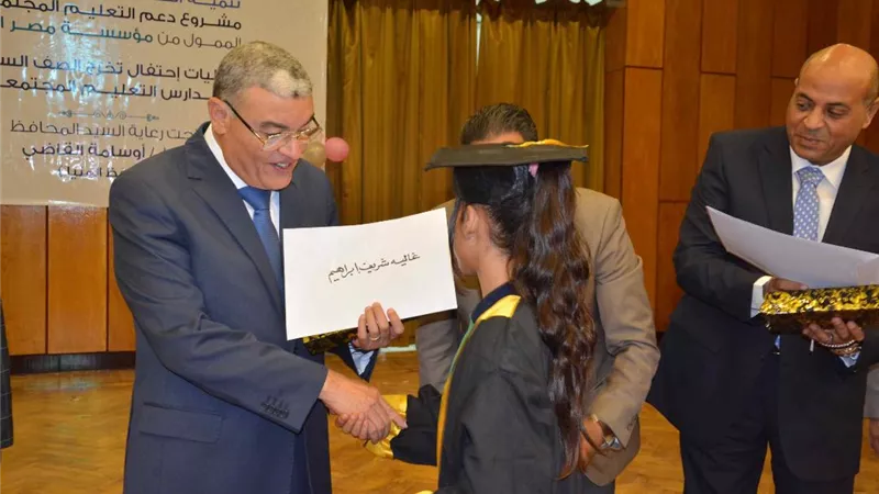محافظة المنيا تحتفل بتخريج 150 طالباً وطالبة من مدارس التعليم المجتمعي
