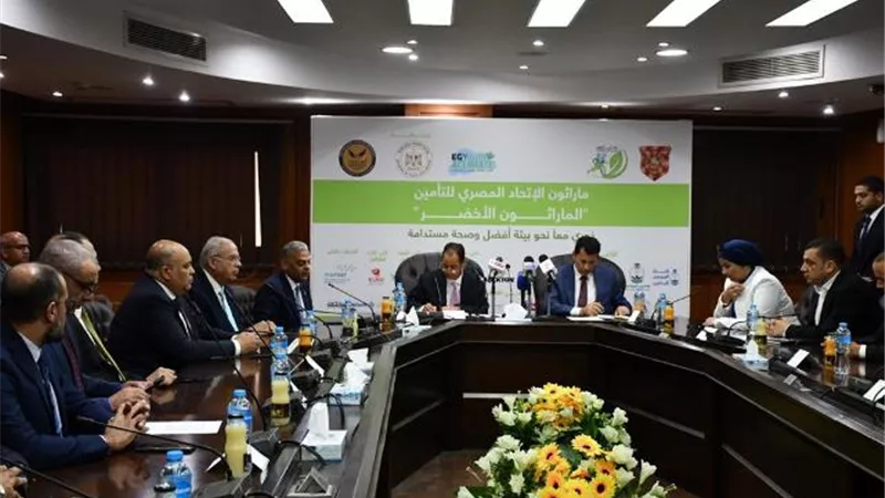 وزير الرياضة ورئيس هيئة الرقابة المالية يشهدان مؤتمر الإعلان عن تفاصيل ماراثون 
