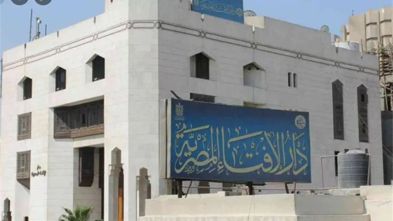 بعد قليل...الإفتاء تستطلع هلال شهر ذى الحجة لعام 1443 هجرياً