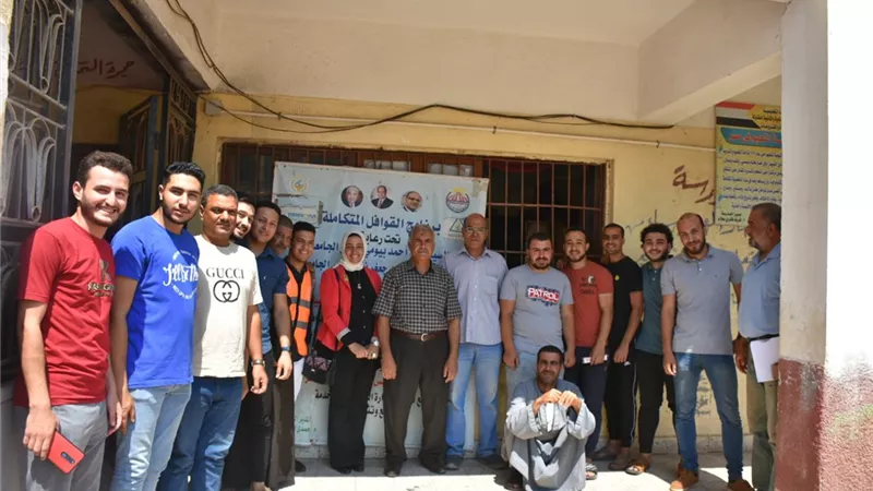جامعة السادات تنظم قافلة طبية تخصصية بكفر بنى غريان مركز قويسنا بالمنوفية