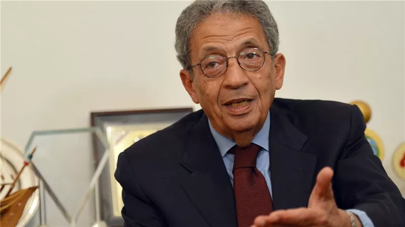 عمرو موسى: الحوار الوطني يجب أن يستند على الدستور والقانون