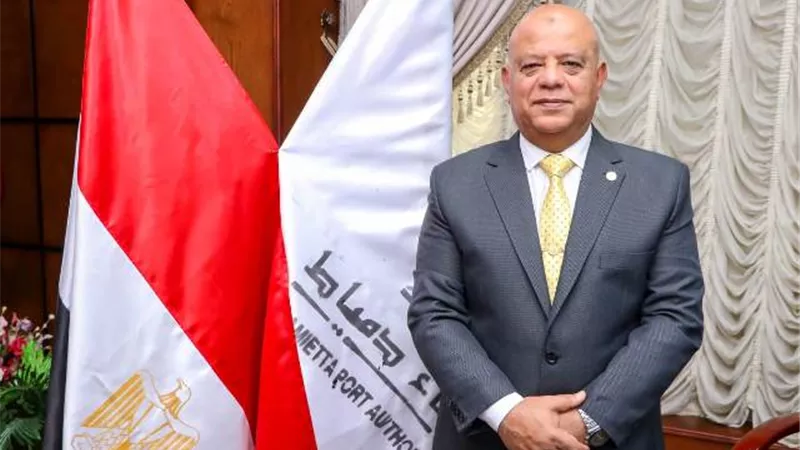 رئيس هيئة ميناء دمياط يهنئ المجتمع المينائي بذكرى ثورة ٣٠ يونيو