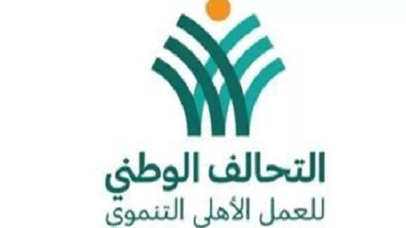 التحالف الوطنى يهنئ الشعب المصري بذكرى 30 يونيو