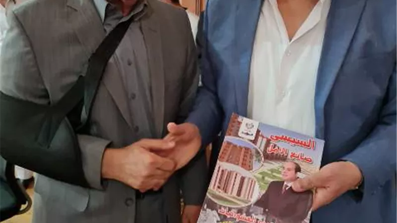 نواب كفر الشيخ: كتاب الجمهورية وثيقة تاريخية لإنجازات دولة 30 يونيو