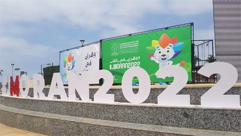 دورة البحر المتوسط.. جدول الميداليات بعد منافسات الأربعاء