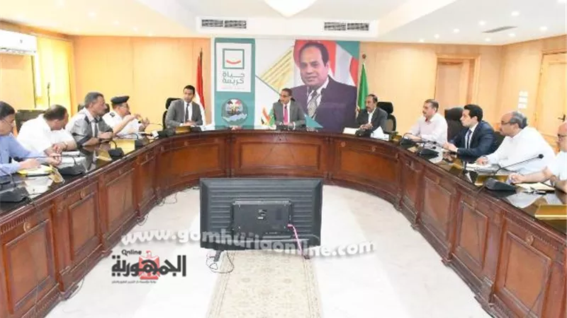 رفع درجة التأهب القصوى بجميع مديريات الخدمات والوحدات المحلية استعداداً لعيد الأضحى المبارك