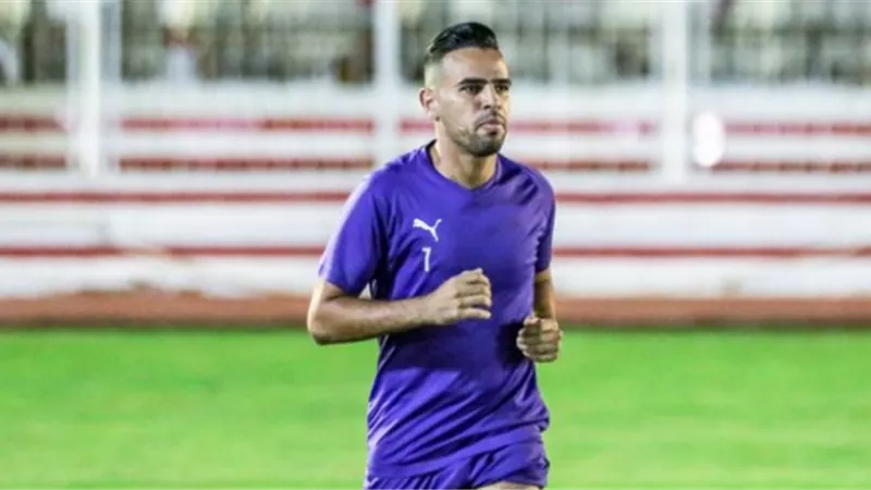 حازم إمام يشارك في التدريبات الجماعية للزمالك