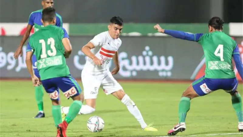 الزمالك يواجه المقاصة وديًا استعدادًا لمواجهة المقاولون بالدورى