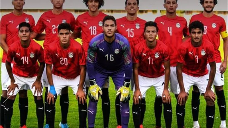 منتخب مصر للشباب يستعد لـ كأس العرب فى معسكر بالإسماعيلية