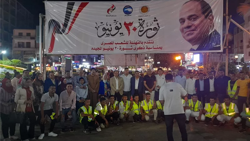 الاحزاب ينظمون احتفالية كبرى بمدينة قنا فى الذكرى التاسعة لثورة 30 يونيو