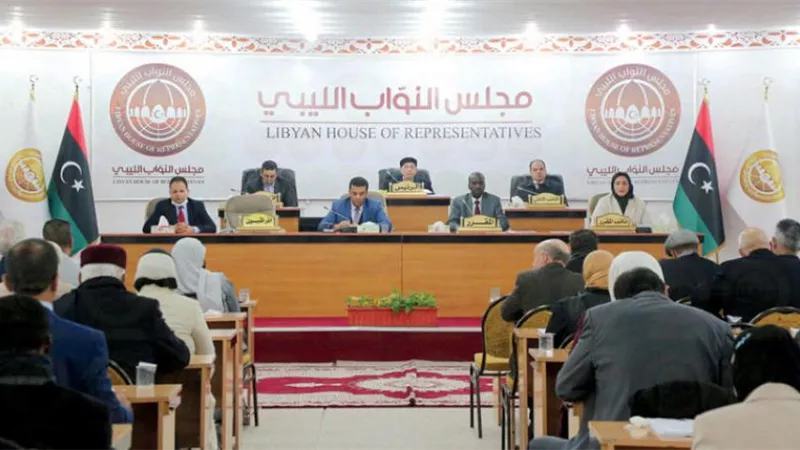 البرلمان الليبي يعلن التوافق على معظم نقاط الخلاف بالدستور