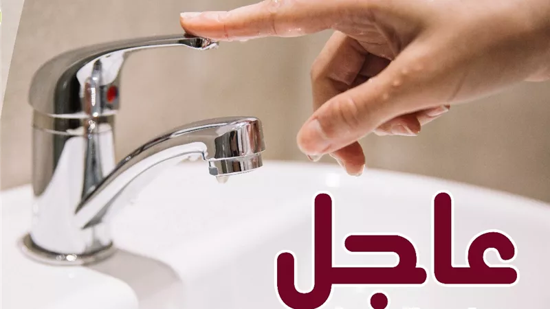 بسبب كسر مفاجئ.. قطع مياه الشرب عن عدة مناطق في الإسكندرية