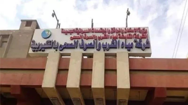 ضعف المياه بعدد من القرى بمركز الخانكة