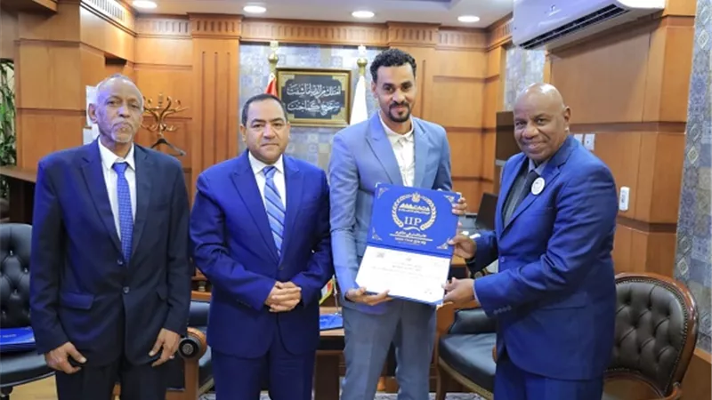 التنظيم والادارة يختتم فاعليات البرنامج التدريبى فى المراسم والبروتوكولات لمجموعو من الاشقاء بالسودان