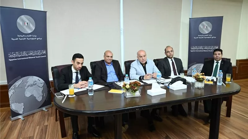 وزارة الرياضة: بدء الإختبارات والمقابلات الشخصية للمتقدمين لعضوية المجالس الشبابية المصرية الثنائية الدولية