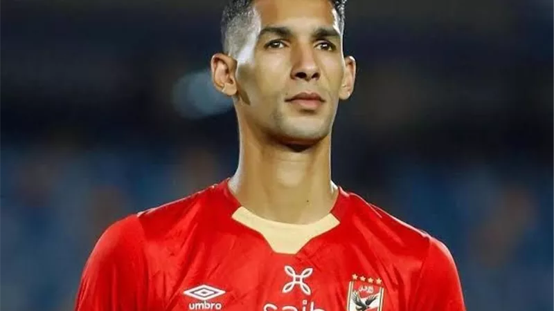 الاهلى يكسف عن انضمام بدر بانون لنادى قطر القطري خلال ساعات