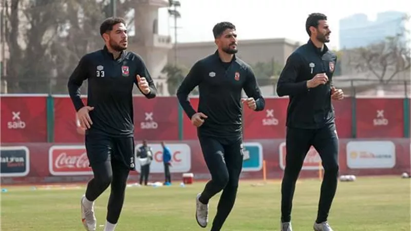 مران الاهلى .. عمار حمدى يتواجد وتدريبات شاقة للحراس