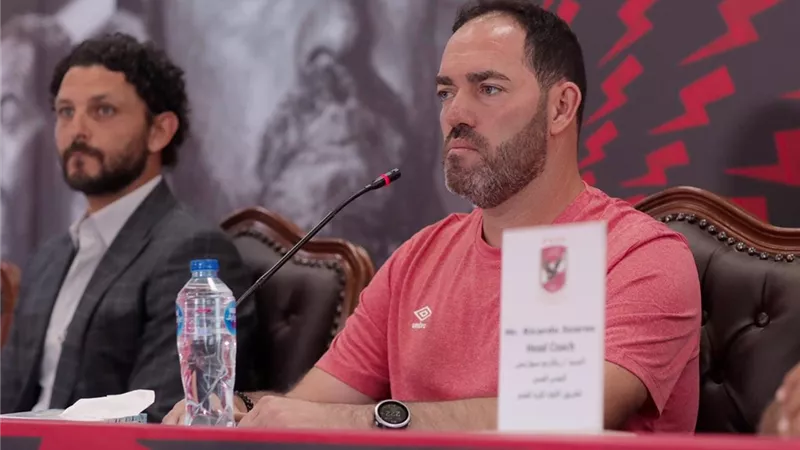 سواريش: جئت للنادي الأهلي من أجل الفوز.. وشاهدت مباريات الفريق قبل تولي المهمة