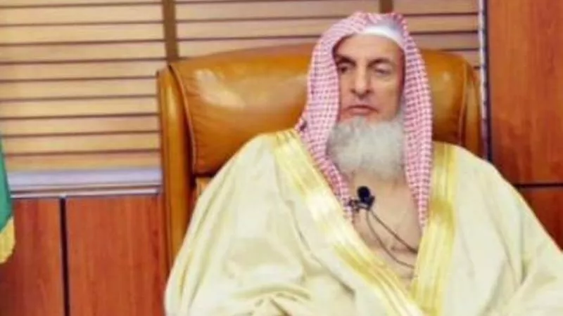 مفتي السعودية يحذر من رفع الشعارات السياسية والمذهبية وإحداث الفوضى أثناء الحج