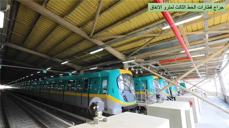 إغلاق أربع محطات بالخط الثالث لمدة 6 ساعات.. غدا الاحد