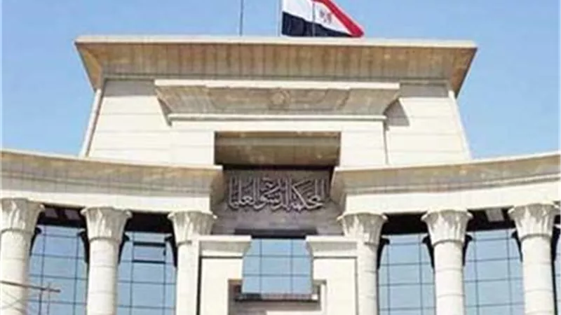 العليا: رفض الطعن على دستورية المادتين (8، 9) من قانون التأمين الإجباري