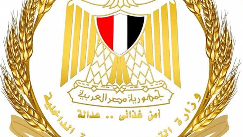 تموين الأقصر يعلن حصاد أنشطته خلال يونيو المنقضى