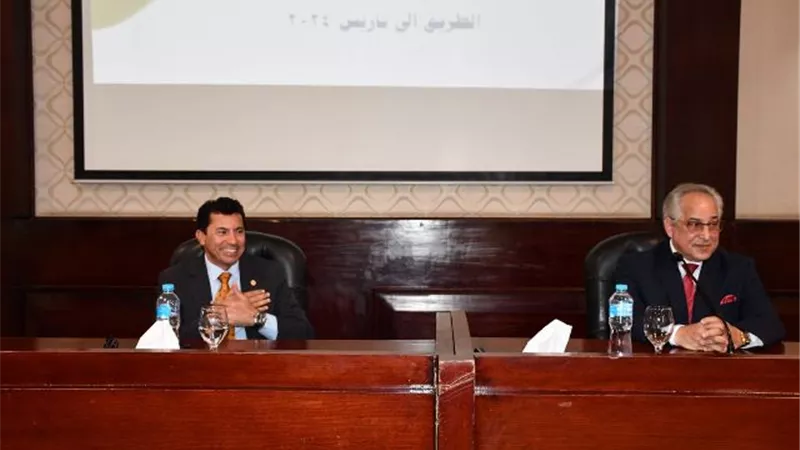 وزير الشباب : الدولة المصرية خلف كل لاعب يريد المشاركة في المحافل الدولية ورفع إسم مصر عاليًا