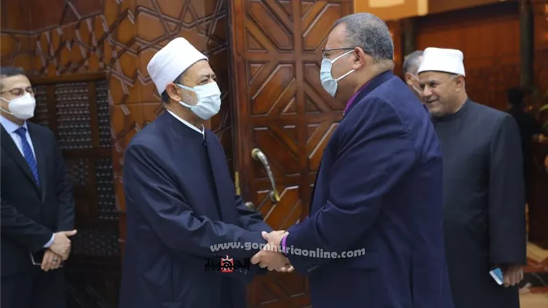شيخ الأزهر يستقبل رئيس الطائفة الإنجيلية والوفد المرافق له للتهنئة بعيد الأضحى المبارك