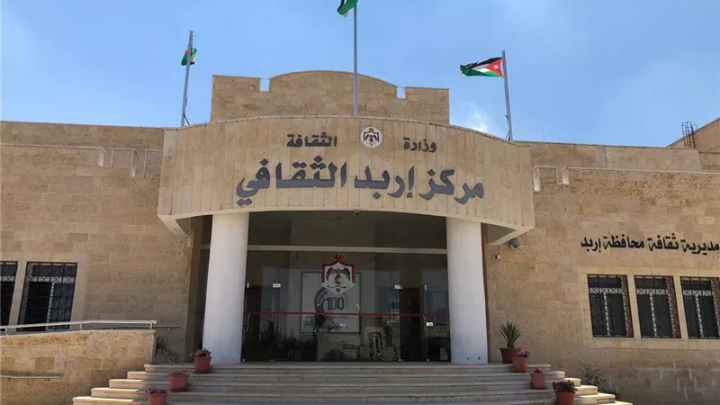 اوبرا الاسكندرية تشارك فى افتتاح الاسبوع الثقافى المصرى بالاردن