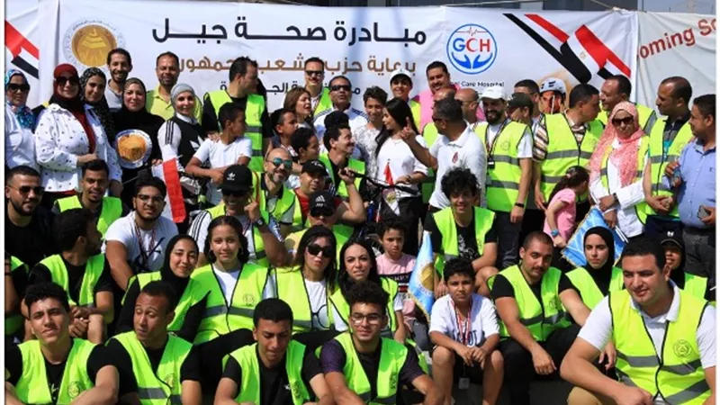 ماراثون للدراجات الهوائية للشباب والأطفال.. فى حصاد حزب الشعب الجمهورى.. بالصور