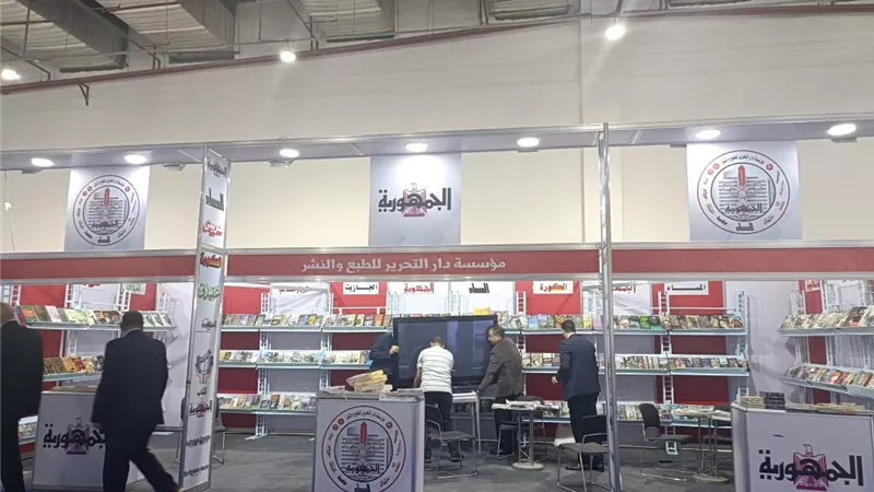 افتتاح معرض صناعة بلدنا بأرض المعارض للمؤتمرات ..صور