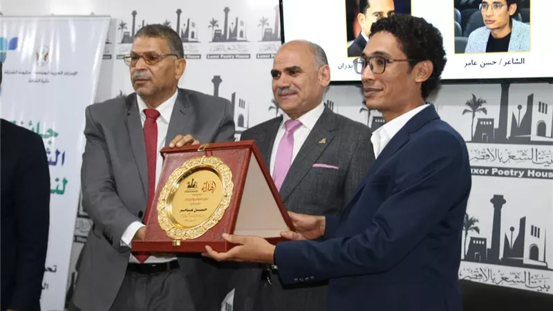 رئيس جامعة الأقصر يشهد حفل تكريم بدران وعامر لفوزهما بجوائز الدولة ببيت الشعر