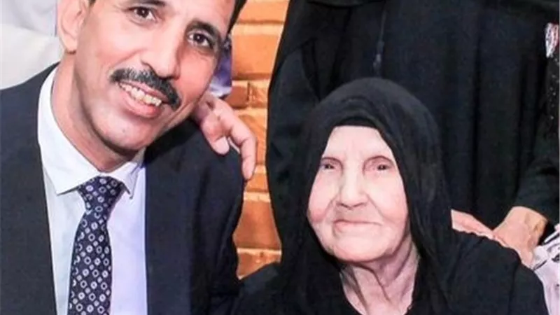 عزاء واجب