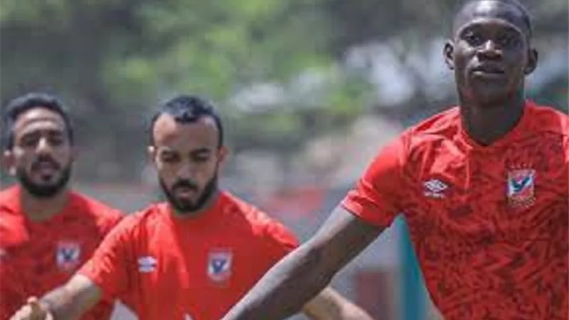 الأهلى يُجرى تغييرات جذرية فى خريطة اللاعبين الأجانب بالموسم الجديد