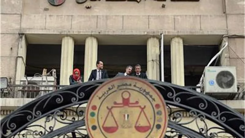 لجنة القيد بنقابة المحامين تعلن اسقاط القيد عن 161 عضوًا