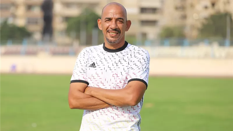 مدرب حراس ناشئين الاهلي ينضم لجهاز نادى النصر