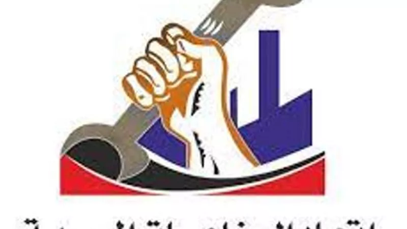ارتفاع صادرات مصر من 