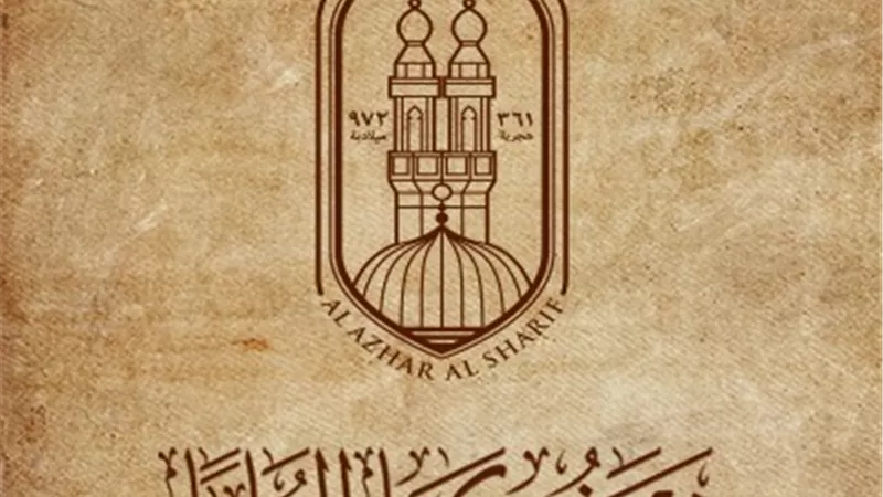 الشيخ سليم البشري أول رئيس لهيئة كبار العلماء بالأزهر الشريف .. تعرف عليه
