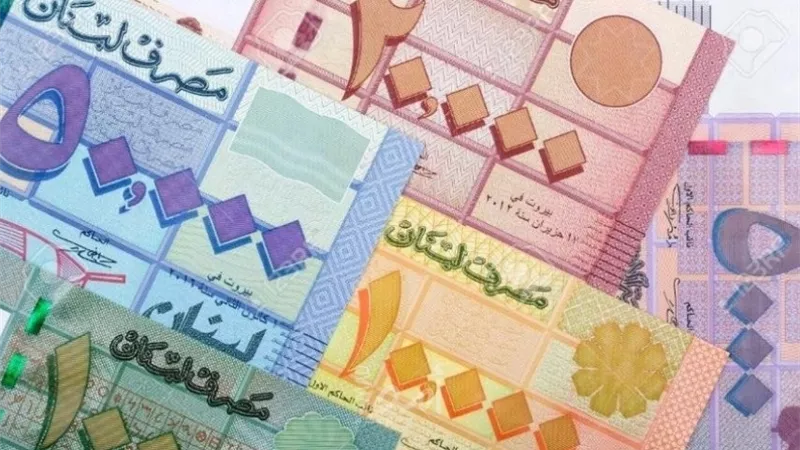 دراسة بريطانية توثق أن خطر الركود في أوروبا ارتفع إلى 40%