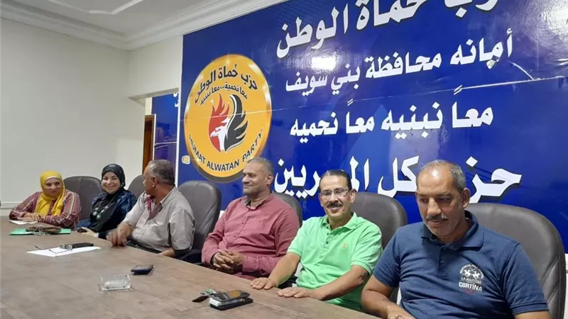 حماة الوطن ببنى سويف فى حوار ورؤى لتطوير التعليم