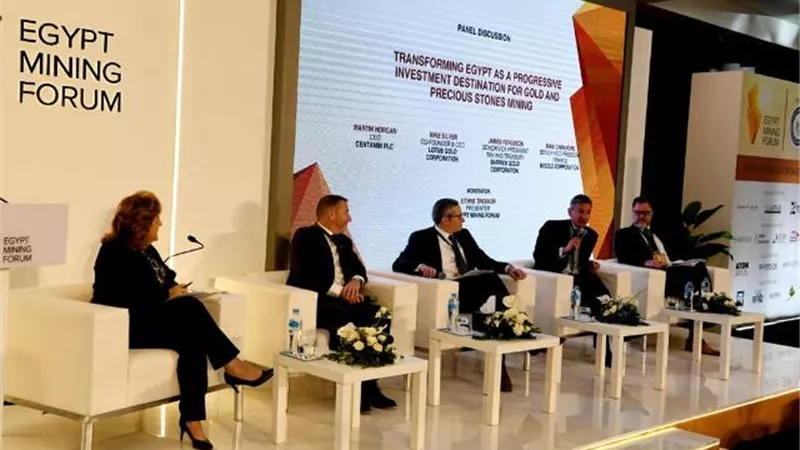 رؤساء الشركات العالمية للذهب: تعظيم البنية الأساسية لخدمة الاستثمار في مصر أمر مشجع
