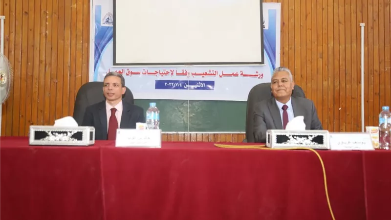 رئيس جامعة جنوب الوادي يفتتح ورشة عمل 
