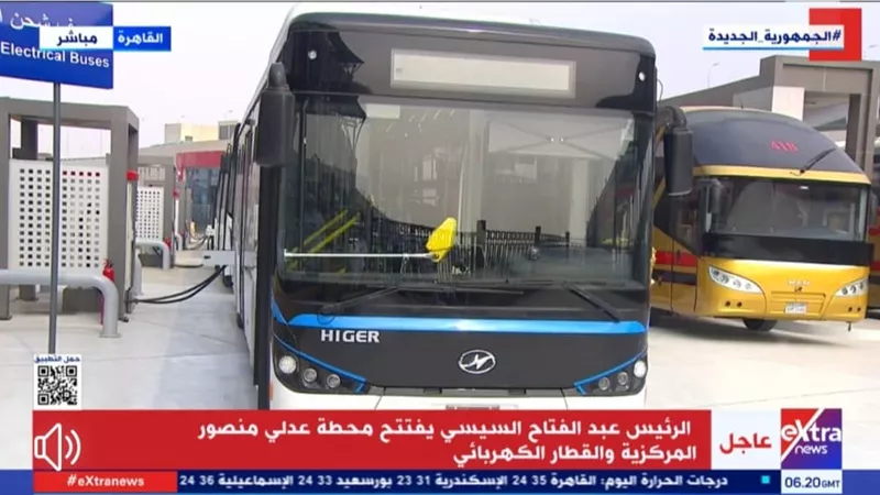 4 مزايا بمحطة حافلات سوبر جيت «عدلي منصور»