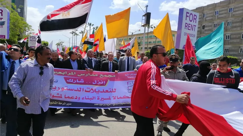 مسيرة حاشدة لشباب ورياضة كفرالشيخ لحث المواطنين علي المشاركة في التعديلات