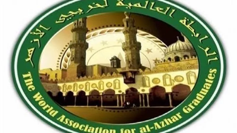 خريجي الأزهر تدين التفجيرات الإرهابية بسريلانكا