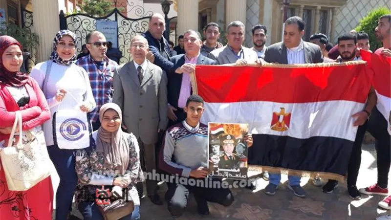 مسيرة طلابية بدمياط لحث المواطنين على المشاركة في الاستفتاء على التعديلات الدستورية