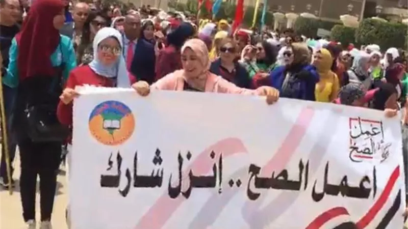 بالصور.. مسيرة حاشدة لطلاب التربية الرياضية بطنطا لتأييد التعديلات الدستورية