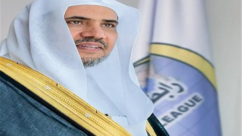 رابطة العالم الإسلامي تدين الأعمال الإرهابية على جمهورية سيريلانكا
