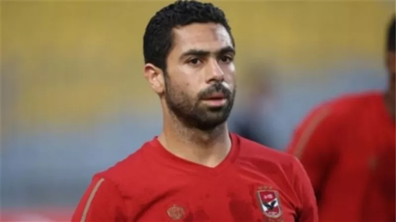 سر اجتماع لاسارتى مع احمد فتحى بعد مران الاهلى