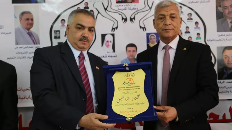 طلاب المنوفية المشاركين في مسابقة الكانجارو .. تعرف عليهم